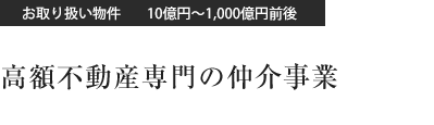 갷ʪ10ߡ1,000塡ư